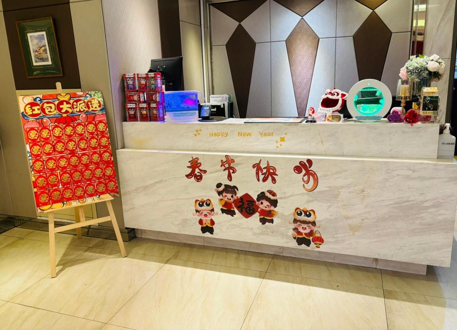 Hopecity Minsheng Hotel Taipei Exterior photo