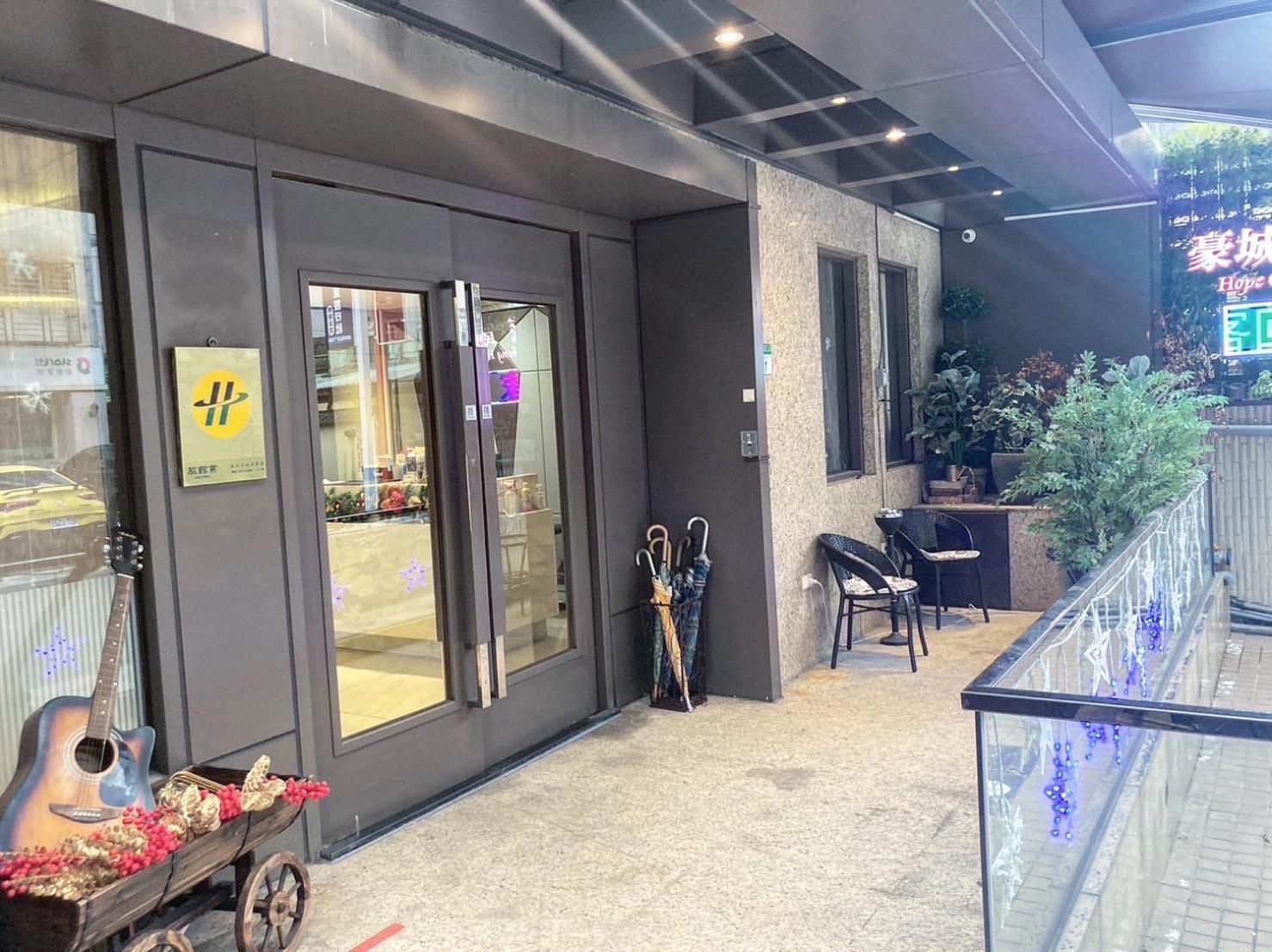 Hopecity Minsheng Hotel Taipei Exterior photo