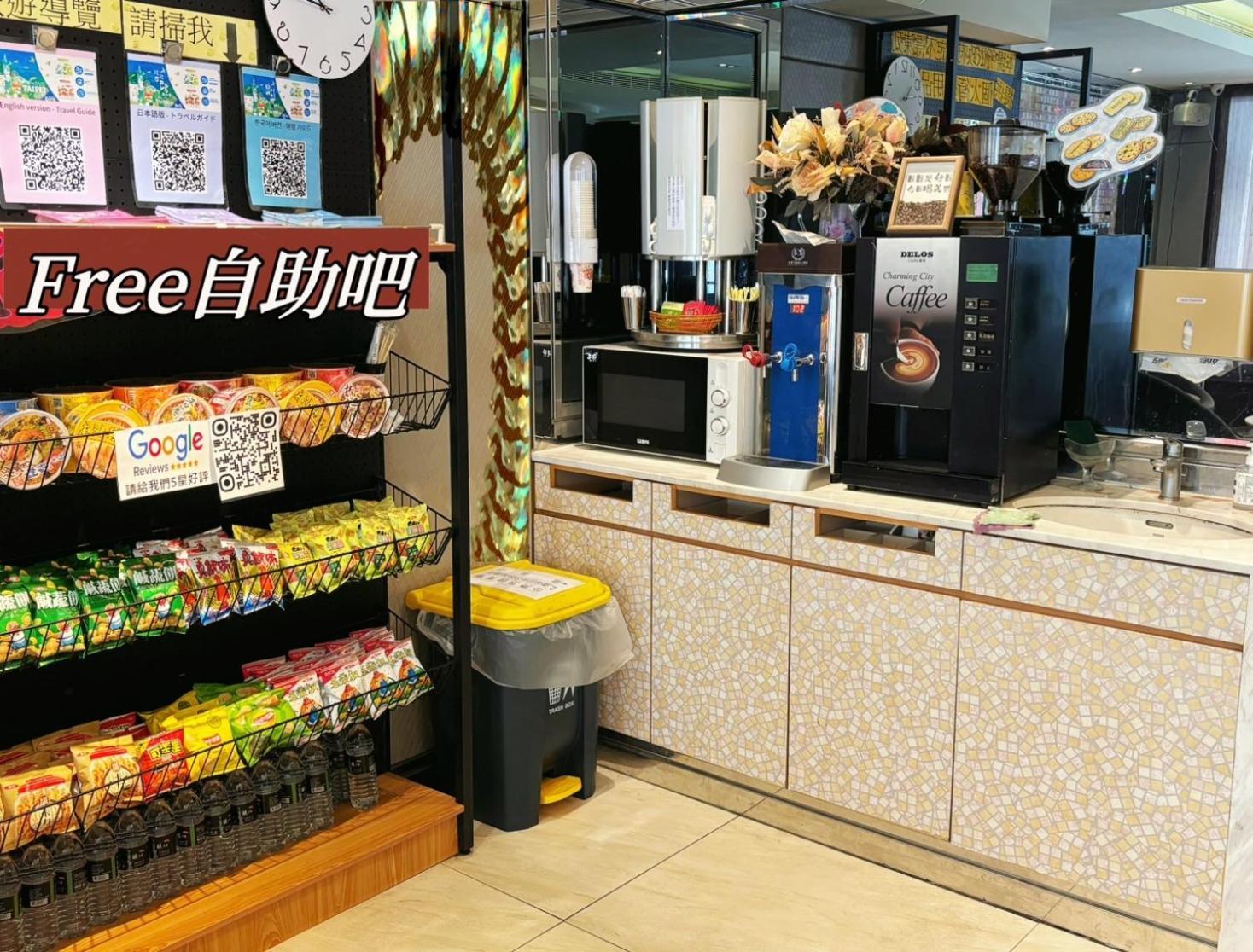 Hopecity Minsheng Hotel Taipei Exterior photo