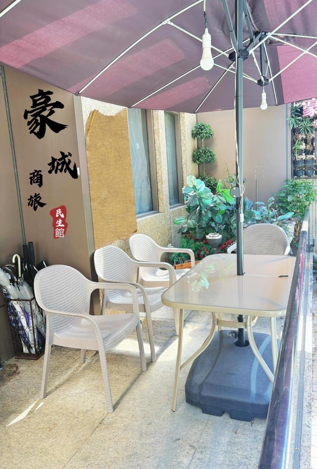 Hopecity Minsheng Hotel Taipei Exterior photo